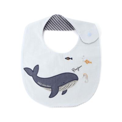 【お揃い】天竺クジラパッチスタイベビー