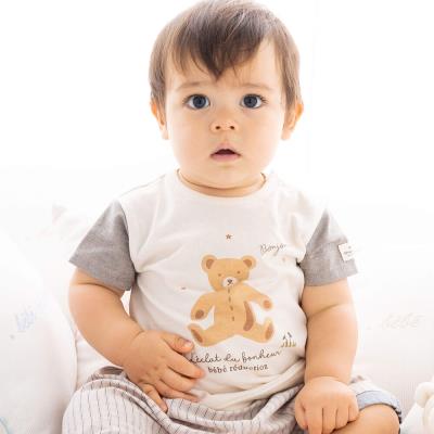 オーガニック天竺クマTシャツ (70~90cm)(S(70-80cm) オフ