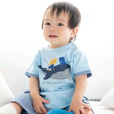べべモール公式】商品検索-子供服べべの公式通販サイト 「BEBE