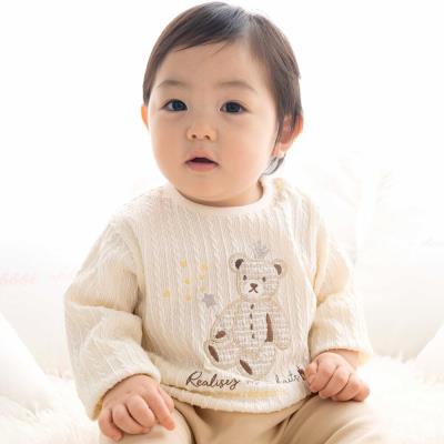 【お揃い】ケーブルニットクマパッチ長袖Tシャツ(70~90cm)