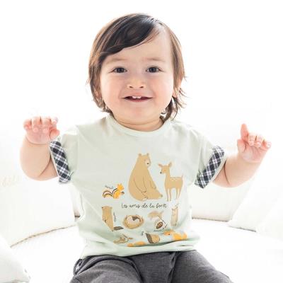 【お揃い】森のどうぶつプリント半袖Tシャツ(70~90cm)