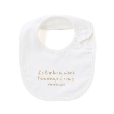 【日本製】【お揃い】フライススタイ