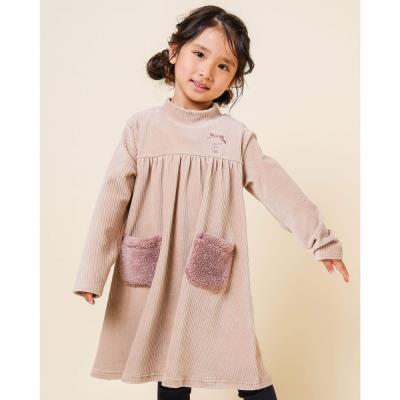 ワンピース 子供服べべの公式通販サイト Bebe Mall ワンピース 子供服べべの公式通販サイト Bebe Mall