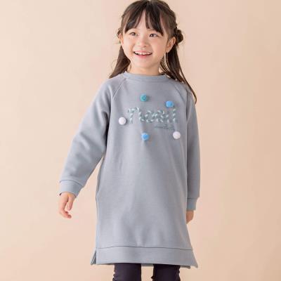 梵天付き裏毛起毛ワンピース(80~130cm)