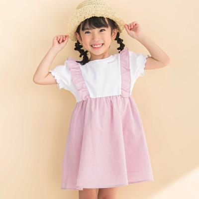 べべモール公式】商品検索-子供服べべの公式通販サイト 「BEBE
