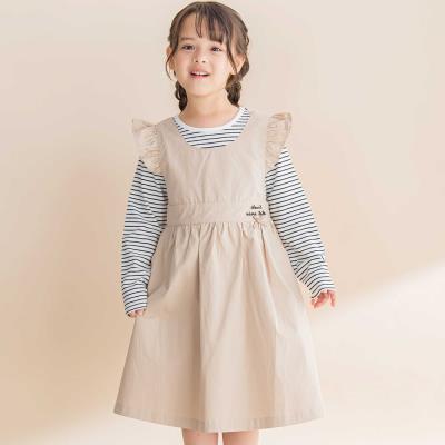 Bebe　２本セット Amazon.co.jp: 2歳 誕生日プレゼントビジーボードスイッチボード