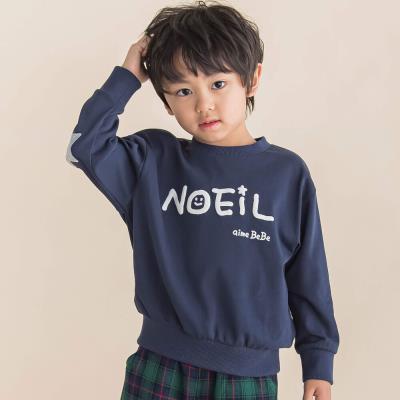 2点DOUBLE.B パッチワークトレーナー 130 楽天市場】※お買い物マラソン期間限定40％OFFセール※【秋冬