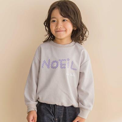 ✨美品✨BeBe セットアップ 4点セット ポンチ素材 120cm ✨美品✨BeBe セットアップ 4点セット ポンチ素材 120cm 楽天
