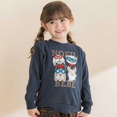 杢裏毛サガラ刺しゅうトレーナー(80~130cm)