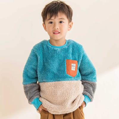 ボア配色切り替えタフタポケットトレーナー(90~130cm)