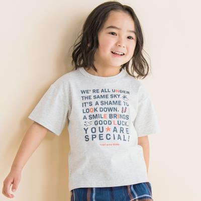メッセージブリントTシャツ(80~130cm)