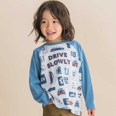 車総柄配色天竺ラグラン長袖Tシャツ(80~130cm)