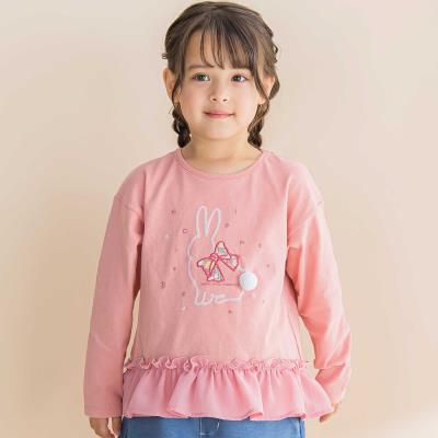 Noeil aime BeBe(ノイユ エーム べべ) カジュアルな子供服