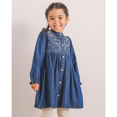 サ*ィ様 【新品同様】フォクシー ビジュー襟 ワンピース デニム調 42 ネイビ 2213-U5J0132424.jpg?v=1709266231