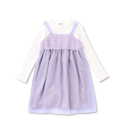 くしゅくしゅチュールドッキングワンピース(80~140cm)