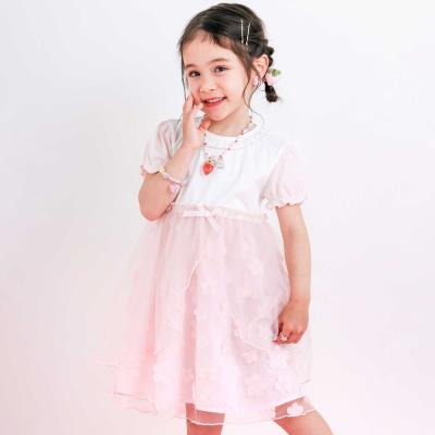 【お揃い】【絵本コラボ-みつごようせいのおしゃれなドレスやさん-】フワフワチュールお花畑ワンピース(80~130cm)