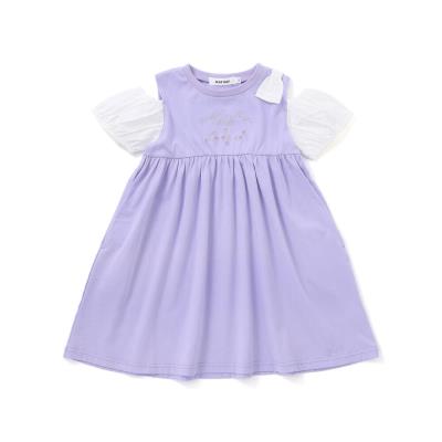 ストライプチェック袖リボンオフショルワンピース(90~130cm)