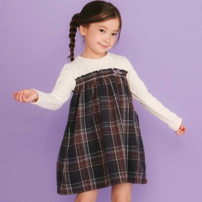 【お揃い】ケーブルチェック切り替えスモッキングワンピース(80~130cm)