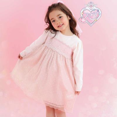 【スラプリ】キラキラチュールドッキングワンピース(80~130cm)