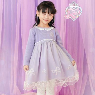 【スラプリ】チュールスカートケーブルニットワンピース(90~130cm)
