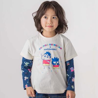 【原作クレヨンしんちゃん×はぴだんぶい×SLAPSLIP】フロントプリント半袖Tシャツ+総柄長袖Tシャツ2点セット(80~120cm)