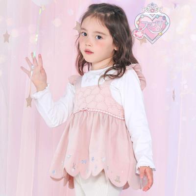 【スラプリ】袖口フリルTシャツ＋裾刺しゅうチュニックセット(90~130cm)