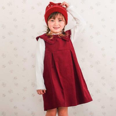 べべモール公式】商品検索-子供服べべの公式通販サイト 「BEBE