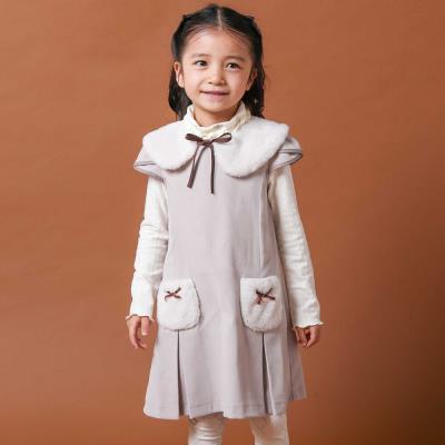 BEBE MALL OFFICIAL ONLINE STORE
