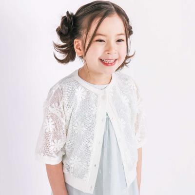 BEBE（べべ）子供服・ベビー服の通販｜ブランド子供服べべの公式