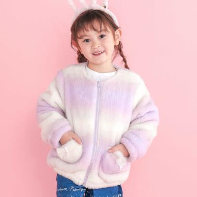 ハートポケットオーロラボアジャケット(80~130cm)