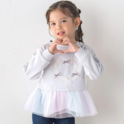 Blumarine - Blugirl パールとチュールレースフリルの縁取りサマースウェット Blugirl パールとチュールレースフリルの縁取りサマースウェット