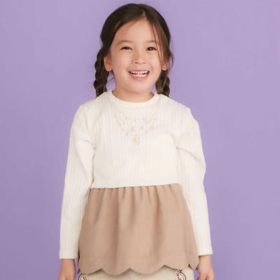 キラキラネックレスモチーフドッキングトレーナー(80~130cm)