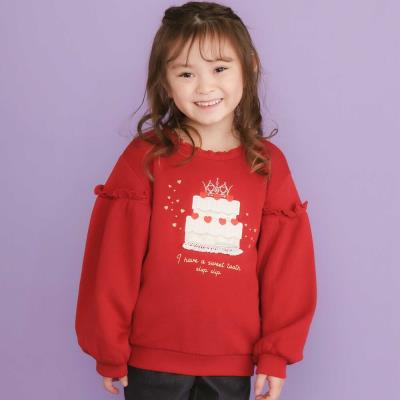 ケーキパフュームボトルモチーフキラキラパッチ刺しゅうトレーナー(80~130cm)