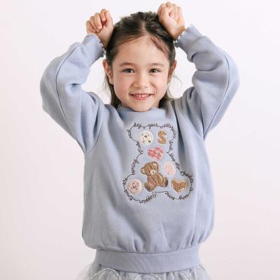 【裏起毛】アニマルいろんなクマサガラ刺しゅうトレーナー(80~130cm)