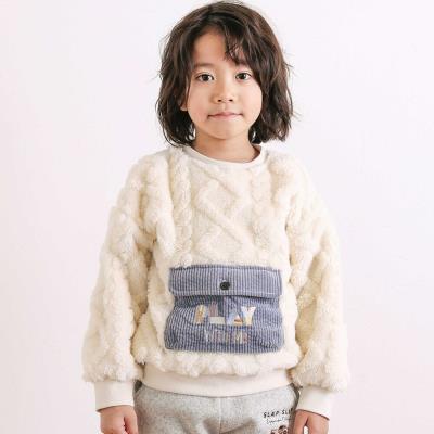 【お揃い】フラップポケット付きケーブルボアトレーナー(80~130cm)