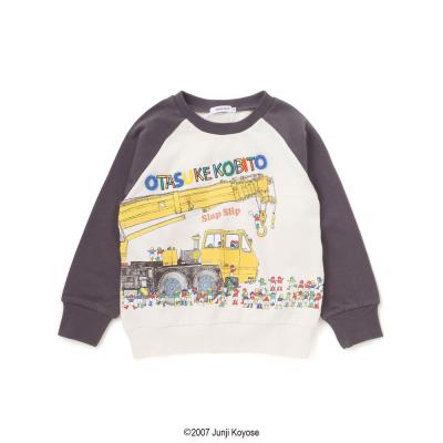 【絵本コラボ-おたすけこびと-】はたらくくるまラグランスリーブトレーナー(80~120cm)