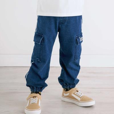 bebe(ベベ)のロングパンツ 子供服一覧 ｜ ベベ(bebe)の公式通販 サイト