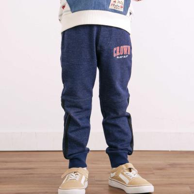 切替サイドラインロングパンツ(80~130cm)