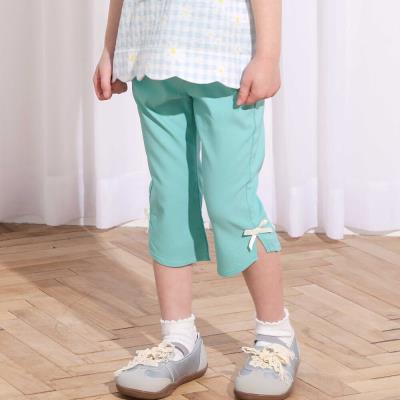 裾フレア7分丈ストレッチツイルパンツ(80~130cm)