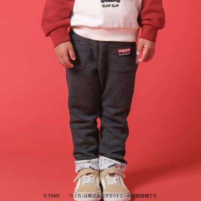 【トミカｘSLAPSLIP】裾折り返し裏毛ロングパンツ(90~120cm)
