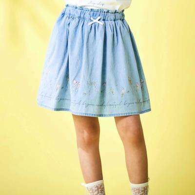 特集/2点購入で10％オフ、3点購入で20％オフ対象商品(並び順