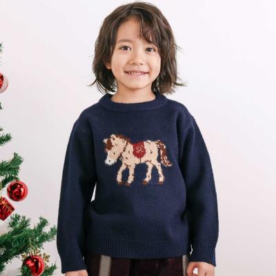 ウマクマネコアニマルモチーフニットトップス(80~130cm)