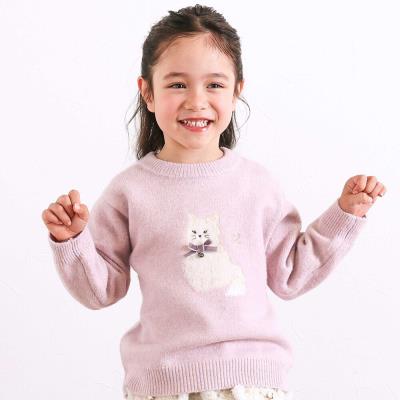 ウマクマネコアニマルモチーフニットトップス(80~130cm)