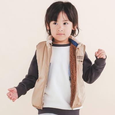 切り替えカラフルボア恐竜ヒレ付タフタリバーシブルベスト(80~130cm