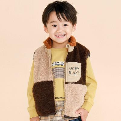 バイカラーリバーシブルベスト(80~130cm)