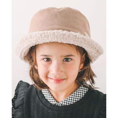 ユニセックス ボア × スエード リバーシブル バケットハット (52~54cm)