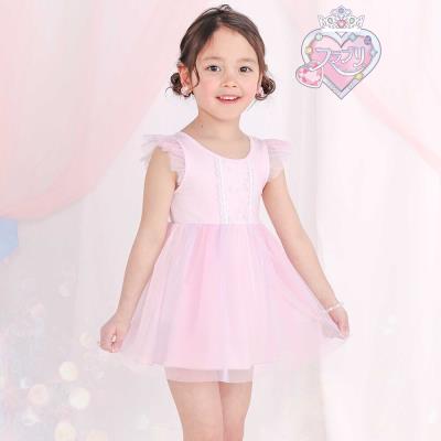 【スラプリ】フリルレース付きプリンセスワンピース水着(90~130cm)