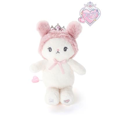 【スラプリ】妖精ぬいぐるみキーホルダー