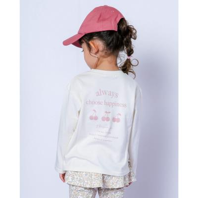 色 柄 バリエーション 長袖 Tシャツ (80~130cm)