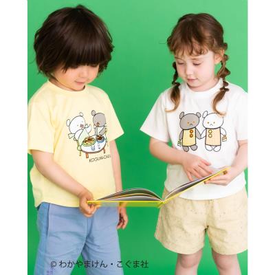 【しろくまさん様】制服Tシャツ5枚set しろくまきょうだい】Tシャツ（かお/白/Mサイズ）